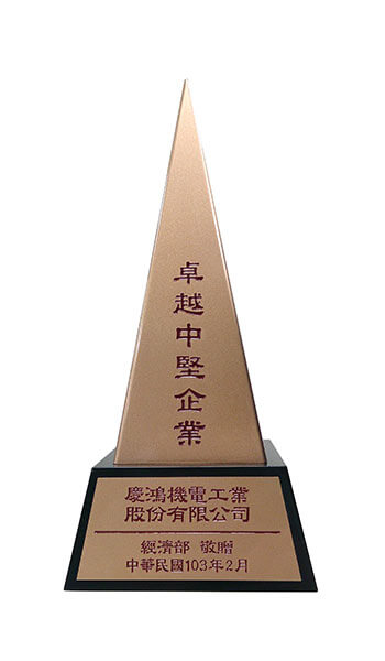 2014 4