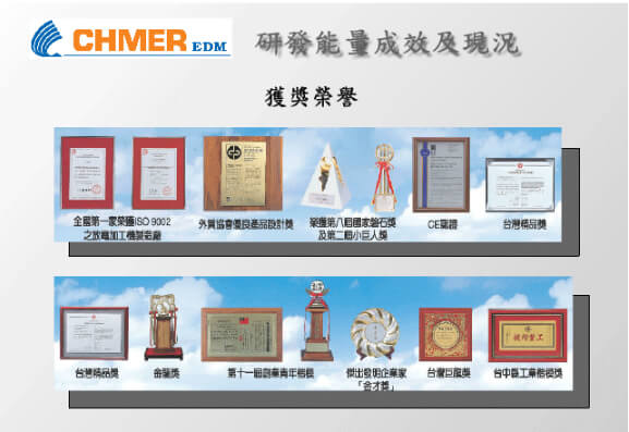  95th national defense training 05