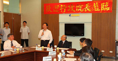 photos of the premier's visit 06