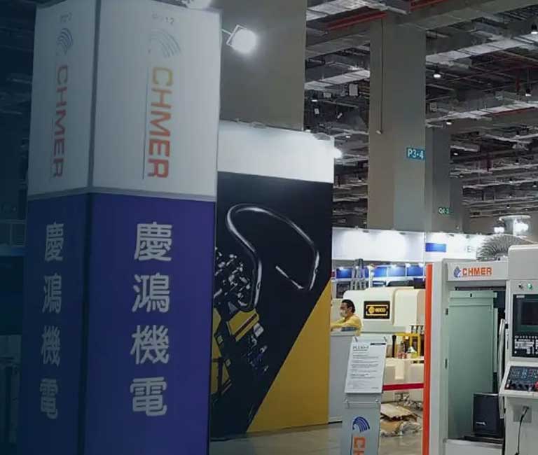 exhibition mobi banner